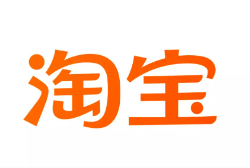 汕尾市云仓淘宝卖家产品入仓一件代发货