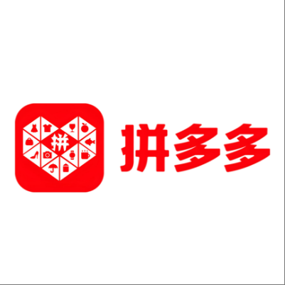  汕尾市拼多多云仓一件代发，拼多多电子面单快递仓储代发