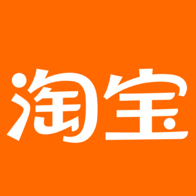 汕尾市淘宝云仓一件代发，淘宝菜鸟电子面单快递仓储代发
