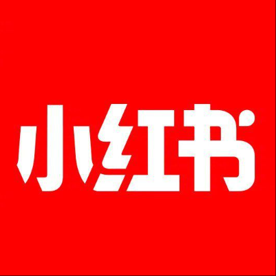  汕尾市小红书云仓一件代发，小红书电子面单快递仓储代发