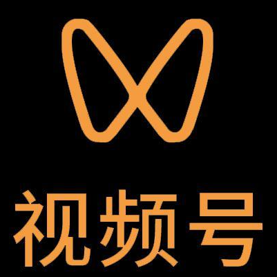 汕尾市微信视频号多云仓一件代发，微信视频号电子面单快递仓储代发